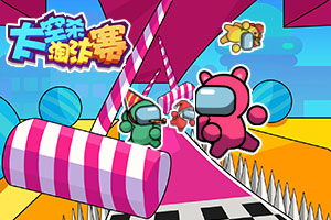 百家乐- 百家乐官方网站- 百家乐在线- Baccarat Online路人私立路牌 成都多出一条“老街单身巷”